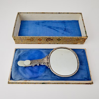 Lot 75 - A Chinese White Jade and Silver Hand Mirror