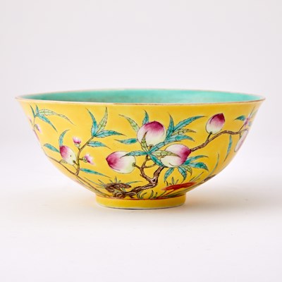 Lot 635 - A Chinese Famille Rose Porcelain Bowl