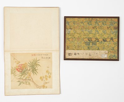 Lot 556 - A Chinese Painting Album by Yun Shouping