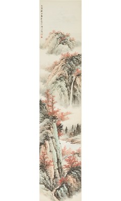 Lot 688 - A Chinese School Painting, Attributed to Huang Junbi