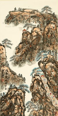 Lot 534 - A Chinese School Painting, Attributed to Fan Zhaolin