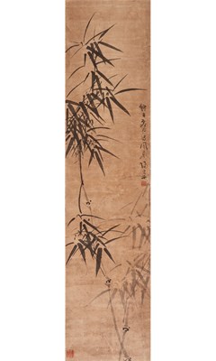 Lot 517 - A Chinese School Painting, Attributed to Gui Changshi