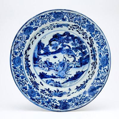 Lot 566a - A Chinese Blue and White Porcelain Basin