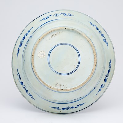 Lot 566 - A Chinese Blue and White Porcelain Basin