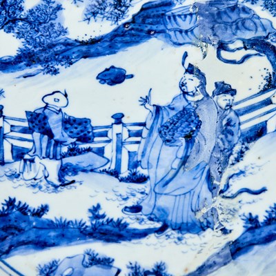 Lot 566 - A Chinese Blue and White Porcelain Basin