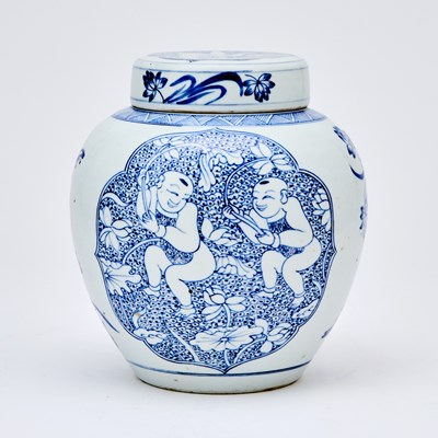 Lot 564a - A Chinese Blue and White Porcelain Ginger Jar and Cover