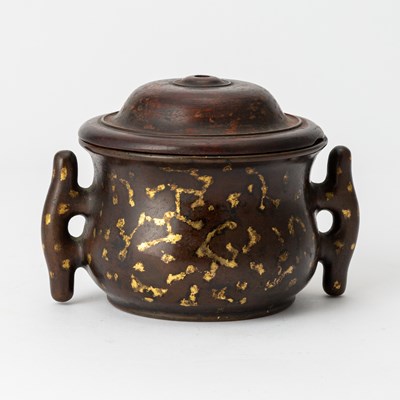 Lot 107 - A Chinese Gold-Splashed Bronze Incense Burner