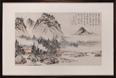 Lot 530 - A Chinese School Painting after Zhai Dakun