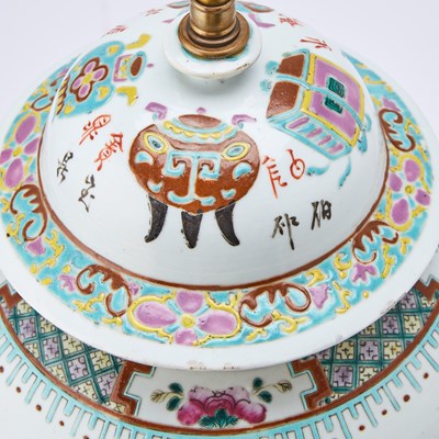 Lot 111 - Chinese Porcelain Polychrome Decorated Covered Jar Mounted as a Lamp