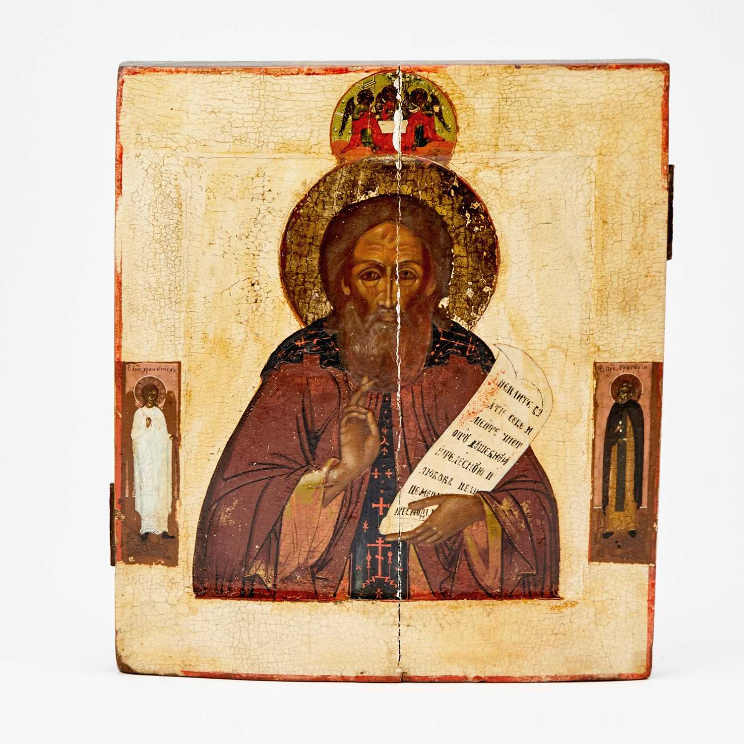 Lot 510 - Russian Icon of Saint Sergius of Radonezh