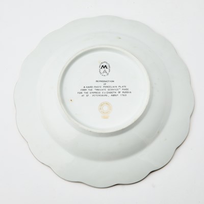Lot 179 - Haviland Limoges Porcelain Reproduction Private Service "Empress of Russia" Plate