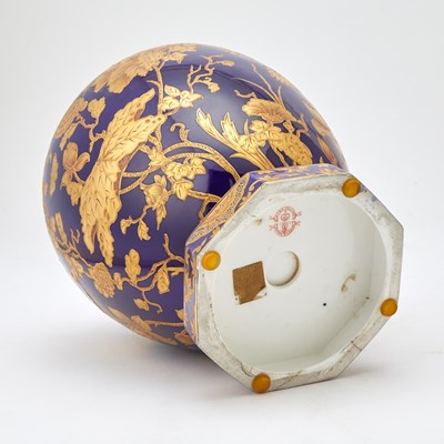 Lot 258 - Royal Crown Derby Gilt Decorated Cobalt Covered Vase