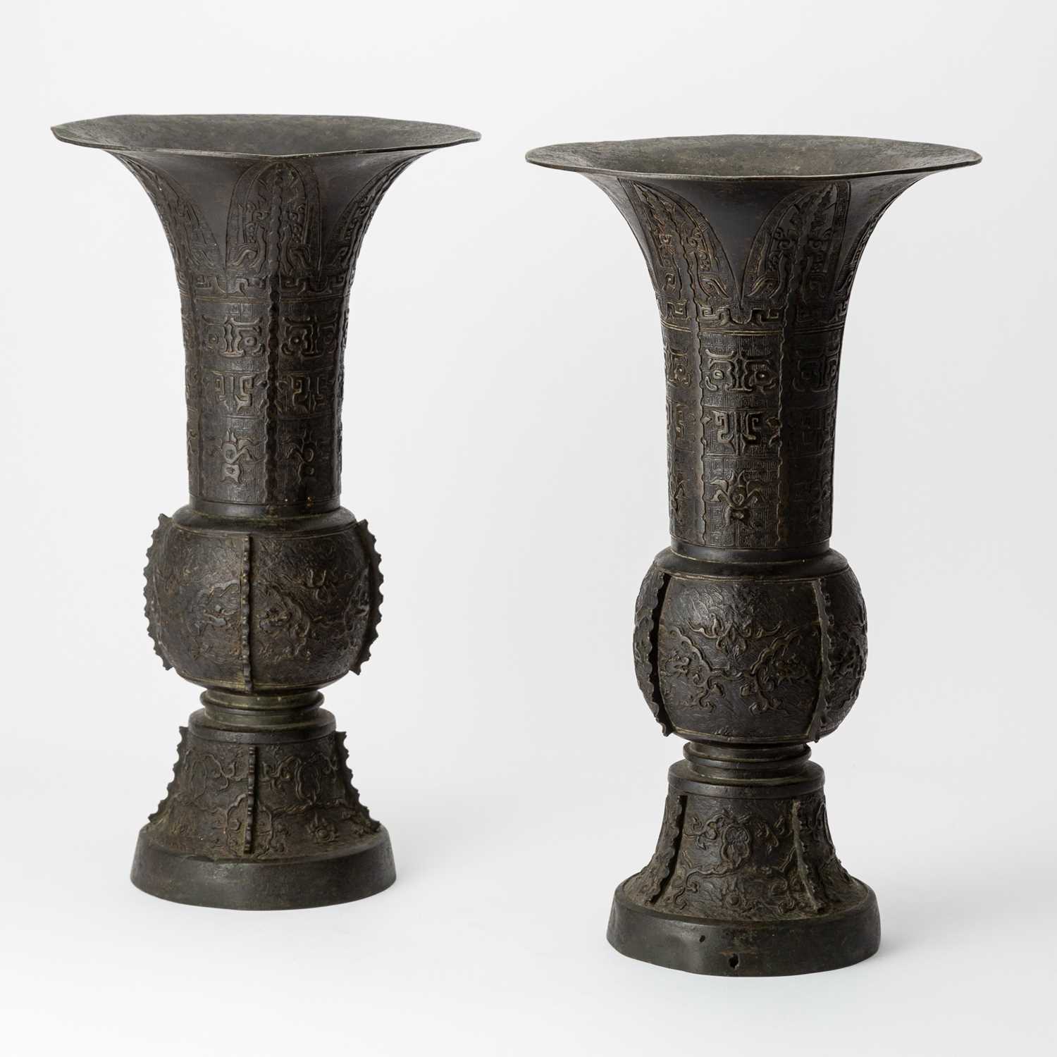 Lot 95 - A Pair of Chinese Archaistic Bronze Gu Vases