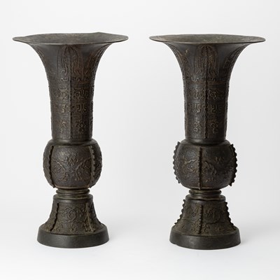 Lot 95 - A Pair of Chinese Archaistic Bronze Gu Vases