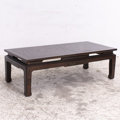 Lot 399 - Asian Style Low Table
