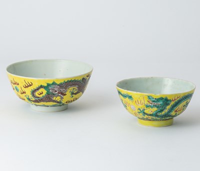 Lot 92 - Two Chinese Enameled Porcelain Cups