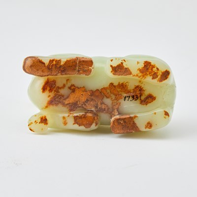 Lot 39 - A Chinese Yellow Jade Carving of a Ram