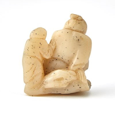 Lot 43 - Two Chinese Jade Articles