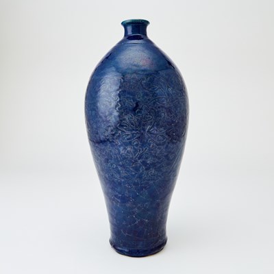 Lot 225a - An Unusual Chinese Fahua Meiping Vase