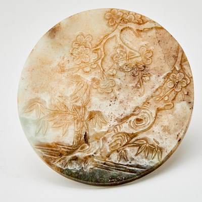 Lot 30 - A Chinese Mottled Jade Circular Screen