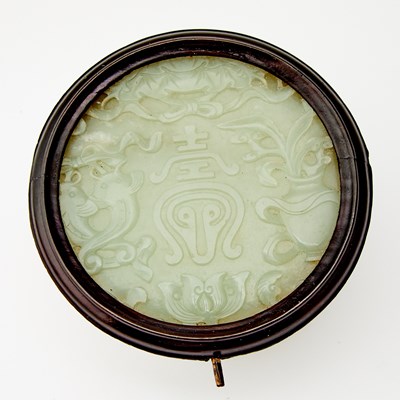 Lot 48 - A Chinese Celadon Jade Circular Table Screen