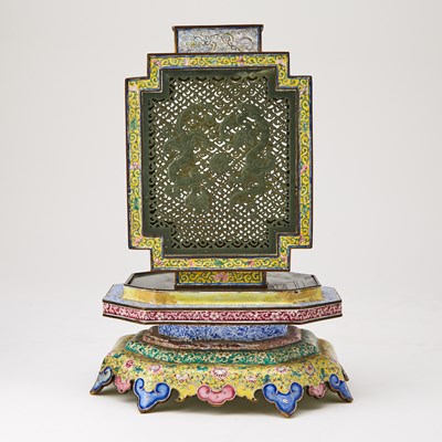 Lot 82 - A Chinese Jade-Inset Canton Enamel Lantern on Stand