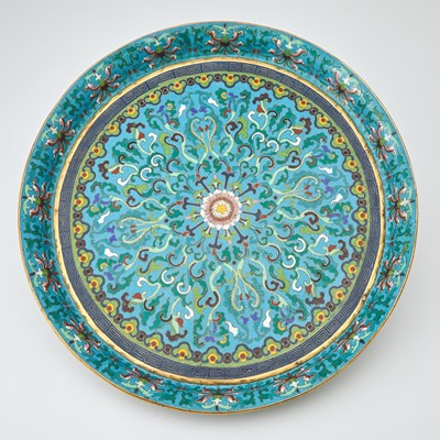 Lot 500 - A Chinese Cloisonné Enamel Charger