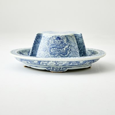 Lot 287 - A Rare Chinese Imperial Porcelain Jue Cup Stand