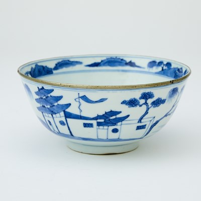 Lot 246 - A Chinese Blue and White Porcelain Bowl