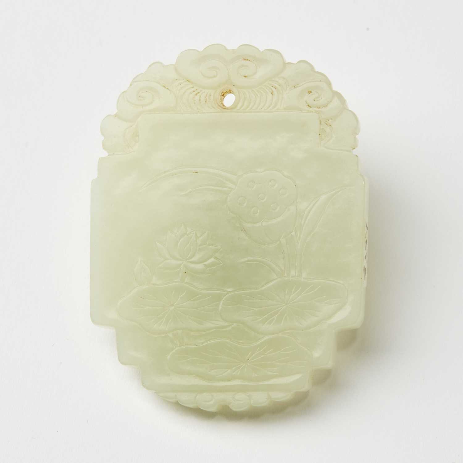 Lot 34 - A Chinese White Jade Lozenge Plaque