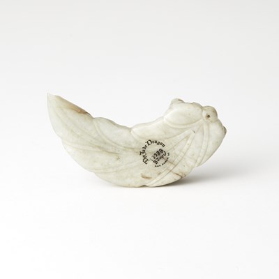 Lot 35 - A Chinese Nephrite Jade Carving of a Chilong