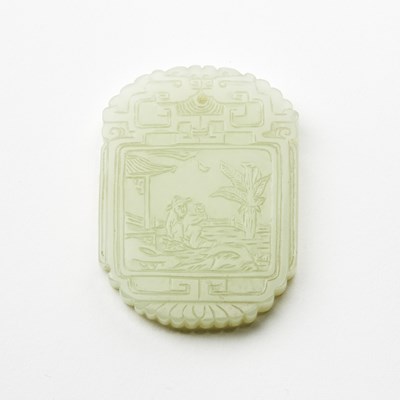 Lot 71 - A Chinese White Jade Plaque