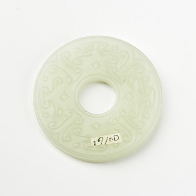 Lot 53 - A Chinese White Nephrite Jade Bi