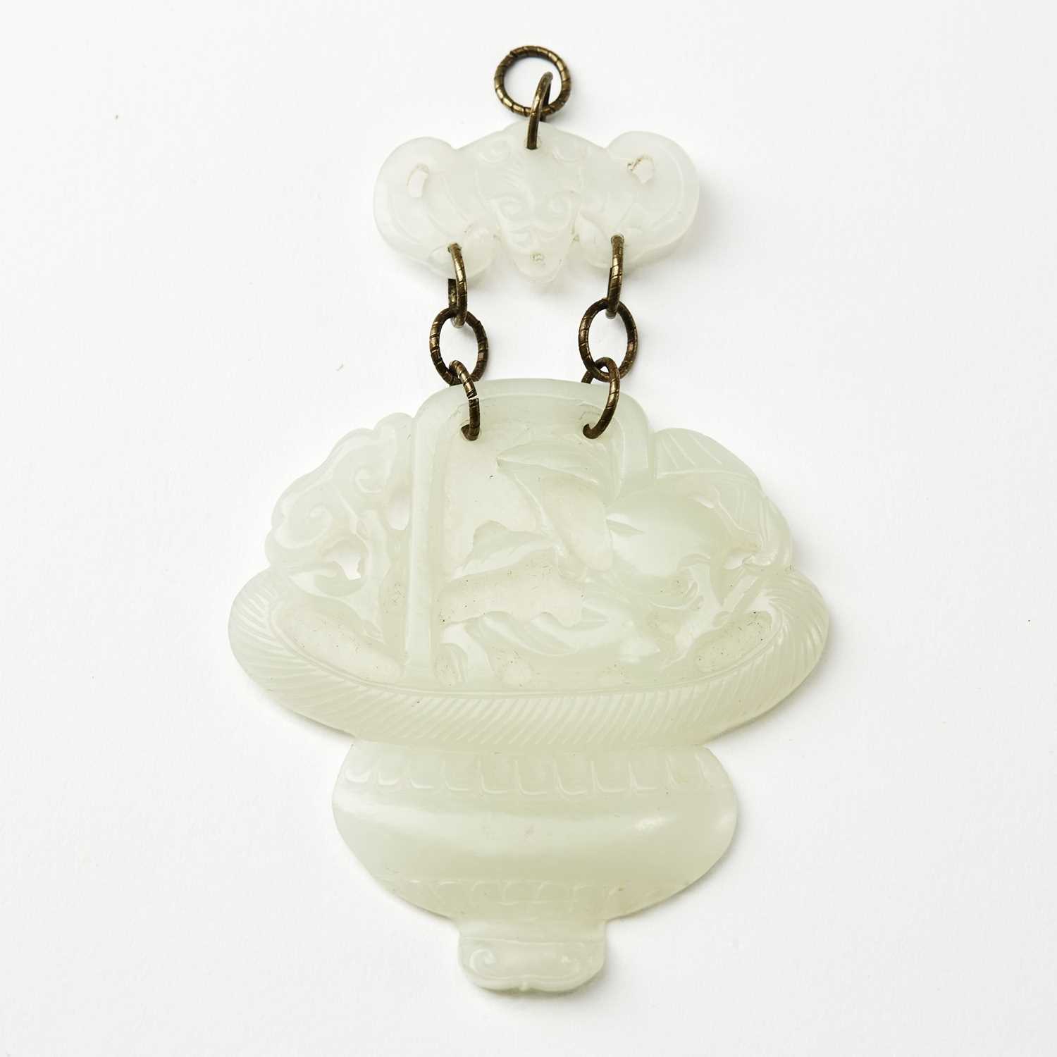 Lot 45 - A Chinese White Jade Pendant