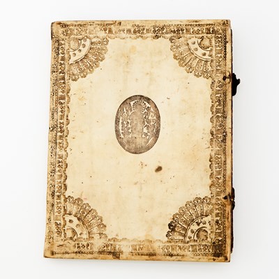 Lot 512 - [LITURGY]. Service to the Dormition of the Blessed Virgin Mary with Akathist