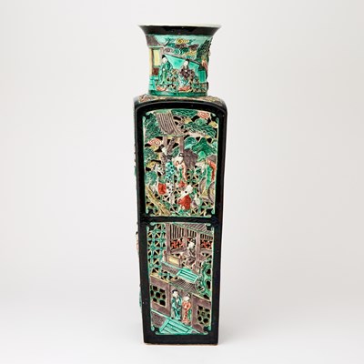 Lot 282 - A Chinese Famille Verte Double Walled Porcelain Vase