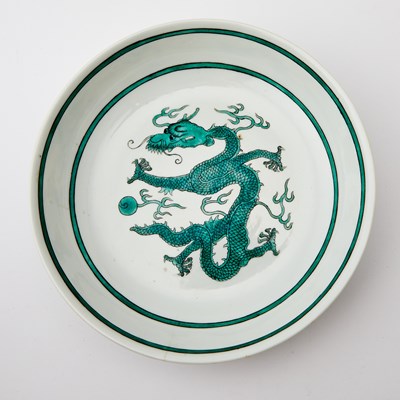 Lot 283 - A Chinese Green Glazed Porcelain Dragon Dish