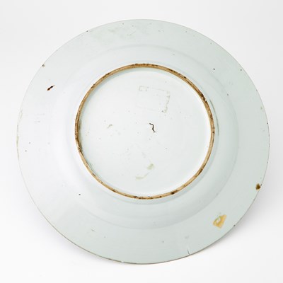 Lot 89 - Chinese Blue and White Porcelain Charger