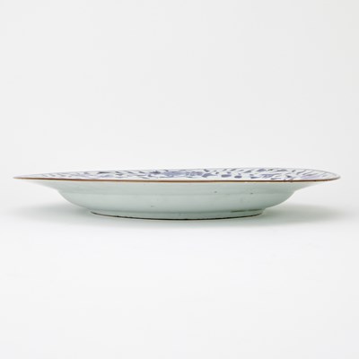 Lot 89 - Chinese Blue and White Porcelain Charger