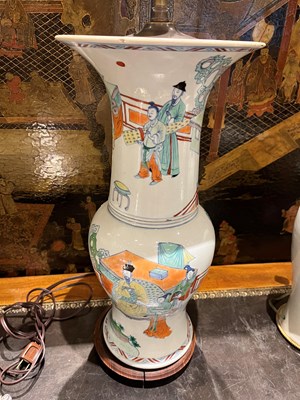 Lot 101 - Chinese Doucai Porcelain Yen Yen Vase