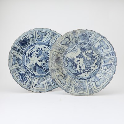 Lot 93 - Two Blue and White 'Kraak' Porcelain Chargers