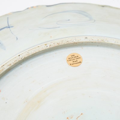 Lot 93 - Two Blue and White 'Kraak' Porcelain Chargers