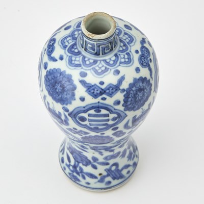 Lot 91 - Chinese Blue and White Porcelain Small Vase