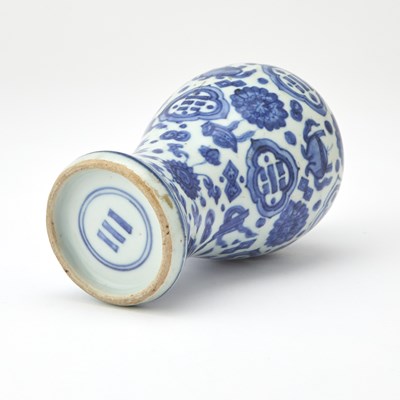 Lot 91 - Chinese Blue and White Porcelain Small Vase