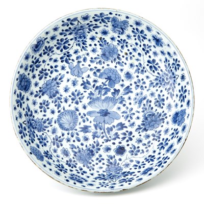 Lot 90 - Chinese Blue and White Porcelain Charger