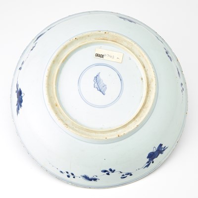 Lot 90 - Chinese Blue and White Porcelain Charger