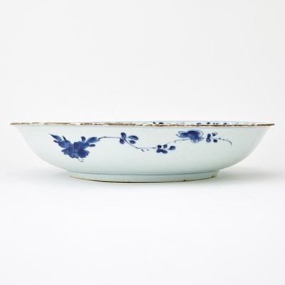 Lot 90 - Chinese Blue and White Porcelain Charger