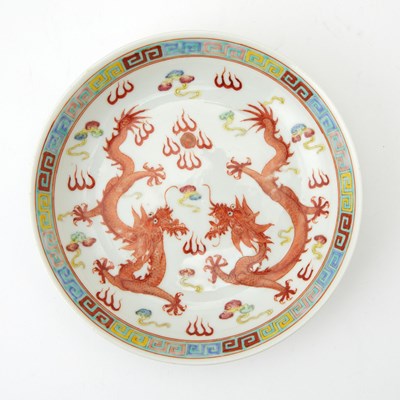 Lot 132 - A Chinese Enameled Porcelain Dish