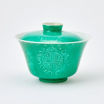 Lot 660 - A Chinese Green Glazed Porcelain Teacup and Cover