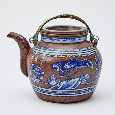 Lot 507 - A Chinese Enameled Yixing Teapot